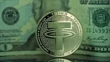 قیمت تتر امروز شنبه ۲۳ خرداد 1405 / کاهش قیمت