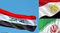 «بغداد» میزبان دور جدید مذاکرات ایران و مصر در مرداد آینده