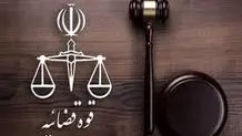 دادخواست اعسار سریع و‌ خارج از نوبت بررسی می‌شود