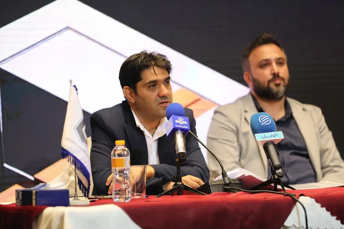 سامانه نظارتی برخط پلتفرم‌های آنلاین طلا رونمایی شد