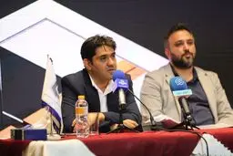 سامانه نظارتی برخط پلتفرم‌های آنلاین طلا رونمایی شد