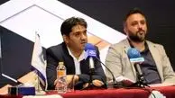 سامانه نظارتی برخط پلتفرم‌های آنلاین طلا رونمایی شد
