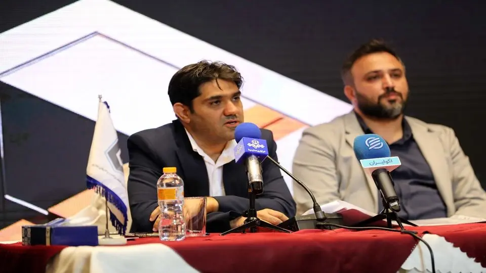 سامانه نظارتی برخط پلتفرمهای آنلاین طلا رونمایی شد