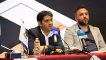 سامانه نظارتی برخط پلتفرم‌های آنلاین طلا رونمایی شد