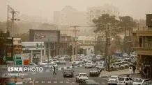 آلودگی هوای استان قم 9 خرداد
