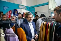 منتخب عکس‌های روز رسانه‌ها| ۲۰ فروردین