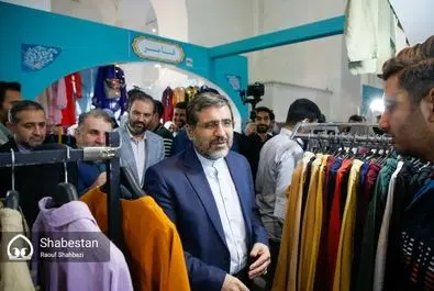 وزیر فرهنگ و ارشاد اسلامی از بخش حجاب و عفاف نمایشگاه بین‌المللی قرآن بازدید کرد.