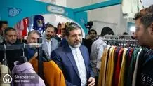 منتخب عکس‌های روز رسانه‌ها| ۲۰ فروردین