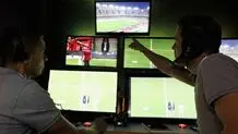 VAR به جای پول‌های بلوکه‌شده به ایران 