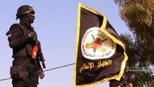 جهاد اسلامی: ورود به مرحله دوم آتش‌بس در گرو اجرای کامل مرحله اول توسط اسرائیل است