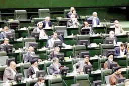 تصمیم مجلس برای شفافیت ترازوی عدالت