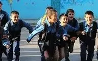 به دانش آموزان شهرری تعرض شده است 