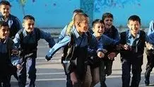 ۱۸ مدیر مدرسه عزل شدند