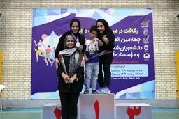 خواهران کبیری در همدان خوش درخشیدند