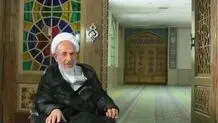 حاج شیخ عبدالجواد عبداللهی درگذشت