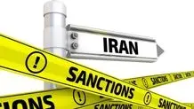 تحریم‌ها، حقوق بشر و فناوری