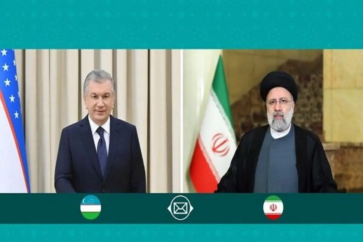 Raeisi felicitates Independence Day of Uzbekistan