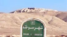 سیستان و بلوچستان‌ بهشتی که محروم مانده
