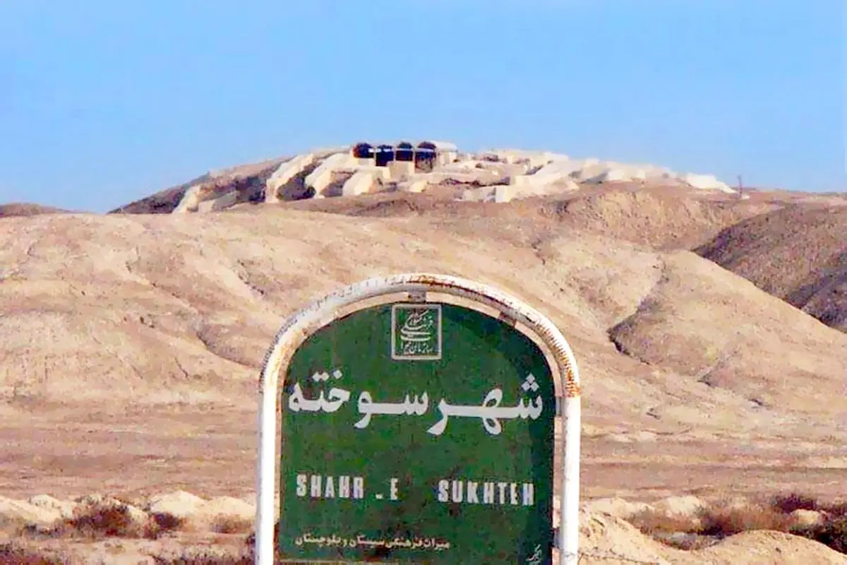 سیستان و بلوچستان‌ بهشتی که محروم مانده
