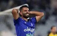 حضور آرمین سهرابیان در بازی استقلال-نساجی مجاز بود