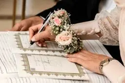 «صیغه» راه کسب تابعیت نیست/ ازدواج قانونی تنها ضامن حقوق زنان و هویت فرزندان است