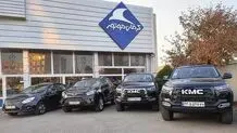 ثبت نام اقساطی کرمان موتور اسفند ۱۴۰۳ / کی ام سی و جک با اقساط ۲ ساله بخرید + تحویل ۹۰ روزه
