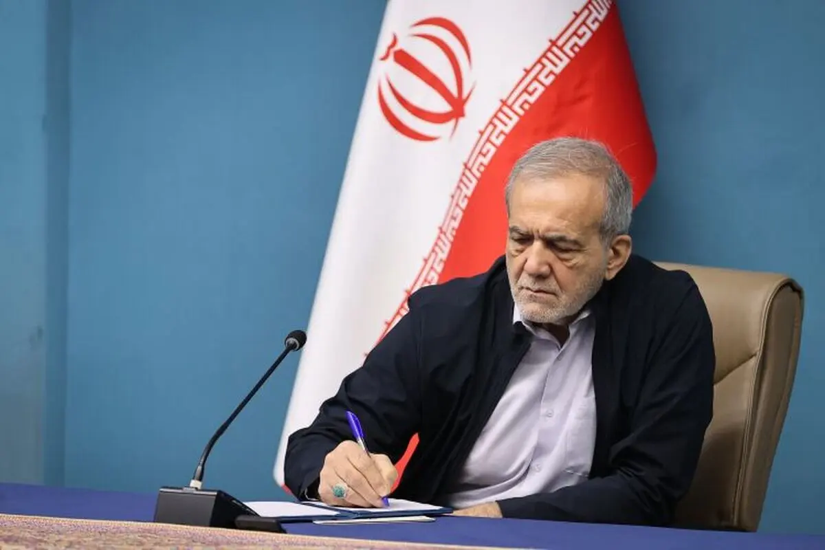 پزشکیان درگذشت همسر آیت‌الله العظمی سیستانی را  تسلیت گفت