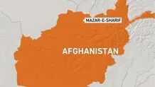 Blast in northern Afghan city of Kunduz kills or wounds 11 - health official