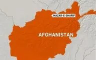 Blast in northern Afghan city of Kunduz kills or wounds 11 - health official