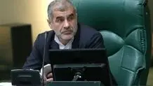 انتخاب مجدد نیکزاد و مصری به عنوان نایب رییسان مجلس