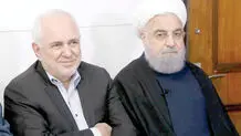 طناب‌کشی برجامی 