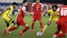شکایت النصر از پرسپولیس رد شد