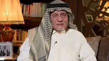 احتمال عادی‌سازی روابط عربستان سعودی با «اسرائیل» چقدر است؟ ترکی الفیصل پاسخ داد 