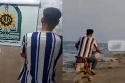 سگ‌آزار تالشی بازداشت شد + ویدئو