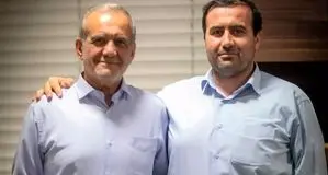 استوری پسر پزشکیان برای قهرمانی تراکتور