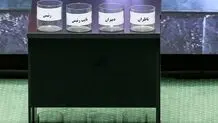 بازشماری مجدد آراء در اعتراض به انتخابات نایب رئیسی مجلس