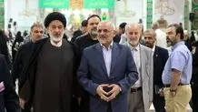 سفر رئیس دفتر رئیس جمهوری به قم
