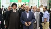 سفر رئیس دفتر رئیس جمهوری به قم