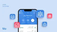 از هزینه‌های رفت‌وآمد و کارمزدهای پنهان تا شفافیت مالی کامل؛ بلو چطور تجربه‌ای متفاوت خلق کرده است؟
