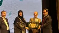 اعطای خط‌کش طلایی به شهرداری اصفهان