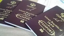 پاسپورت ایرانی چقدر قدرت دارد؟

