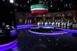برنامه آخرین مناظره و ساعت پخش پنجمین مناظره انتخاباتی کاندیداهای انتخابات ریاست جمهوری ۱۴۰۳؛ مناظره امروز چه ساعتی پخش می‌شود؟/ ویدئو