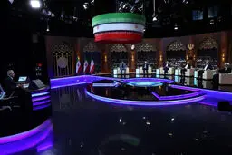 برنامه آخرین مناظره و ساعت پخش پنجمین مناظره انتخاباتی کاندیداهای انتخابات ریاست جمهوری ۱۴۰۳؛ مناظره امروز چه ساعتی پخش می‌شود؟/ ویدئو