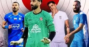 رامین رضاییان از استقلال می رود؟ نقل و انتقالات آغاز شد/ کدام بازیکن پیشنهاد جابه جایی دارد؟