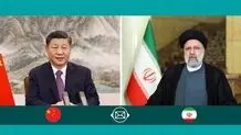 رئیسی: امام إیران والصین مجالات متاحة کثیرة لتنمیة التعاون الشامل