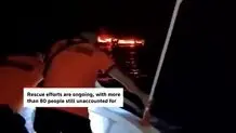 آتش سوزی در کشتی فیلیپینی همچنان ادامه دارد / ۳۰ جسد دیگر پیدا شد ،۵۰ نفر مفقود هستند