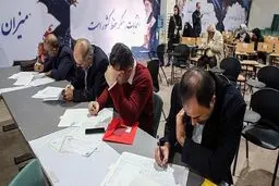 زمان اعتراض به رد صلاحیت داوطلبان انتخابات مجلس تعیین شد
