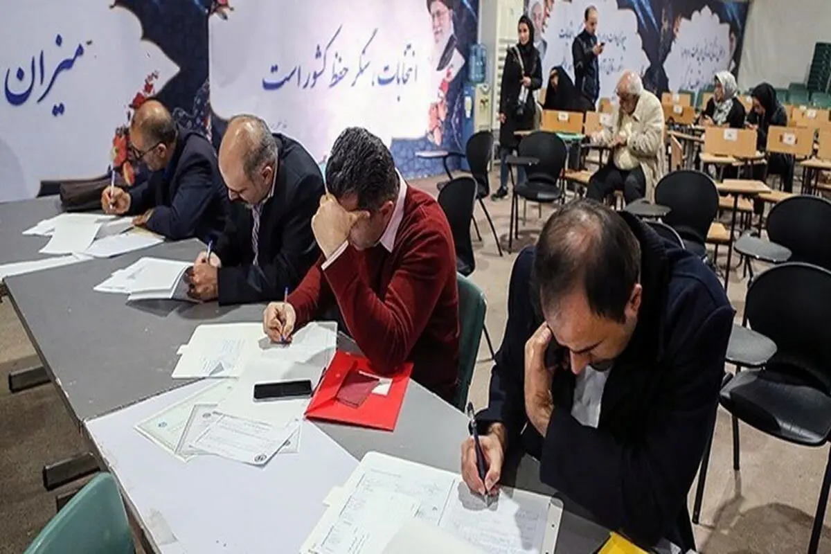 زمان اعتراض به رد صلاحیت داوطلبان انتخابات مجلس تعیین شد