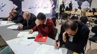 زمان اعتراض به رد صلاحیت داوطلبان انتخابات مجلس تعیین شد