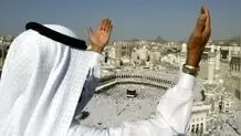 بیانیه عربستان برای درخواست کمک به استهلال ماه ذی‌الحجه